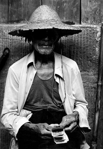 Hou Yimin